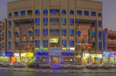 هتل فورچون پرل